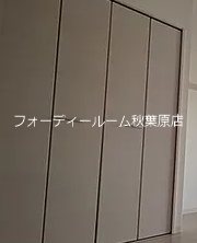 セゾンクレール 収納