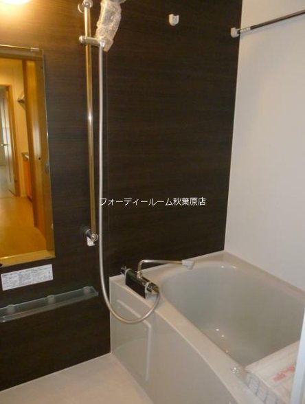 セゾンクレール 風呂画像