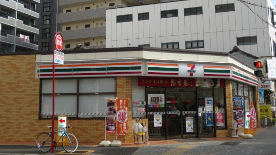 プレサンス　ロジェ　金山駅前 コンビニ