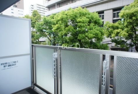 セレーノ品川 ベランダ
