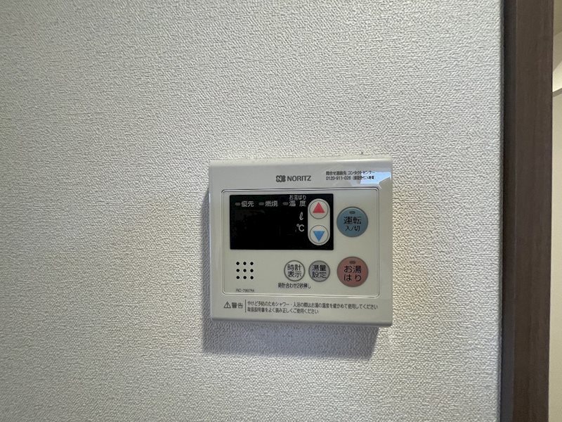 プレサンス桜通ザ・タイムズ その他