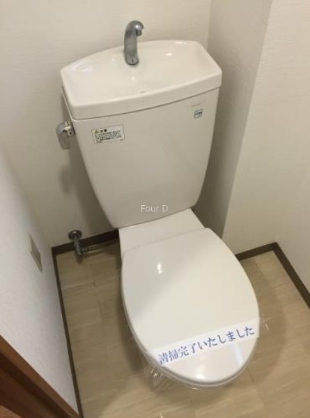 フレシール　コート トイレ