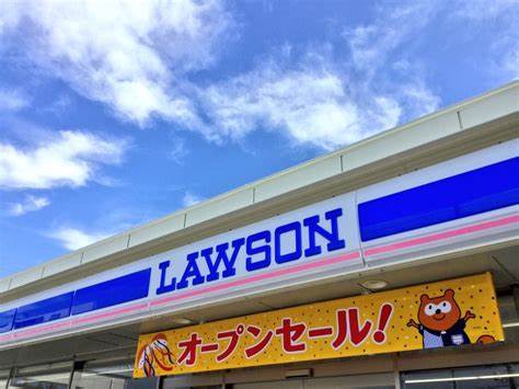 アイボリー コンビニ