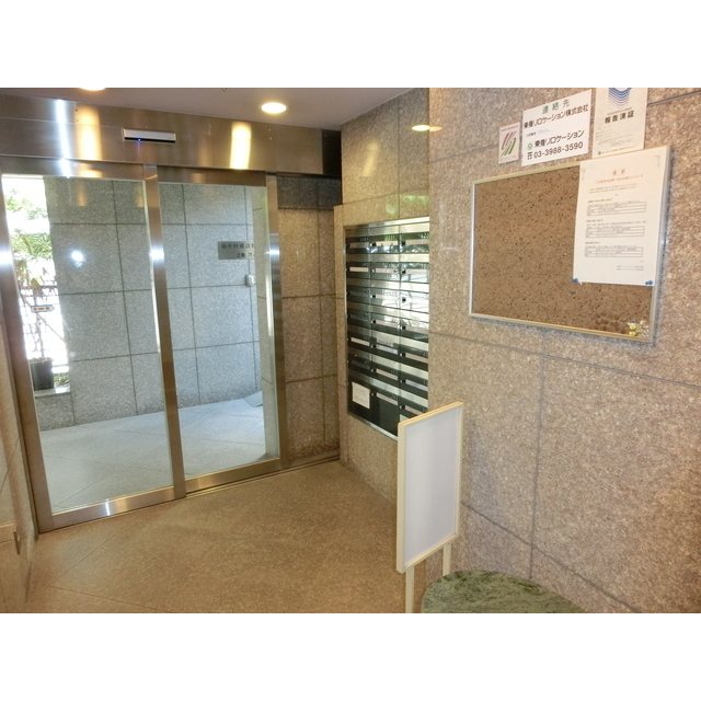 プロスペクト入谷  セキュリティ