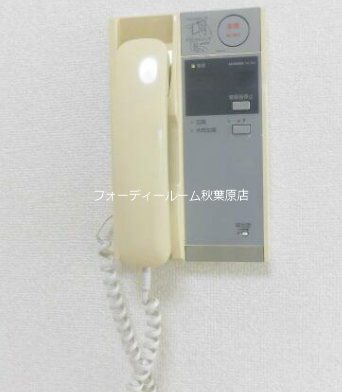 アリビオ九段 その他