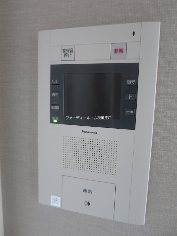 HY's rêve セキュリティ