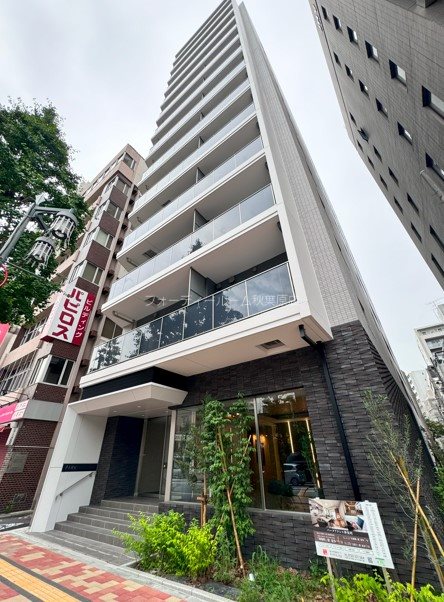パークアクシス神保町 外観