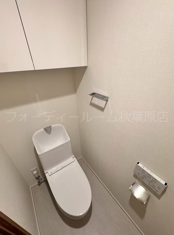 パークアクシス神保町 トイレ
