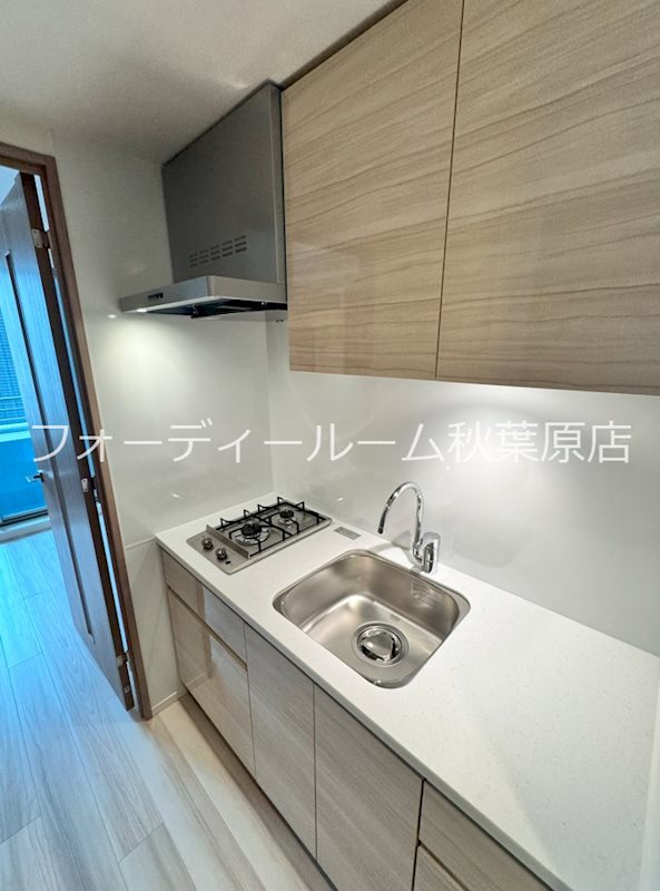 パークアクシス神保町 キッチン