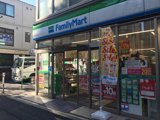 パークアクシス神保町 コンビニ
