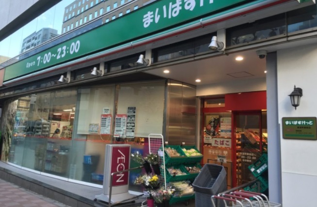 ドゥーエ新富町 スーパー