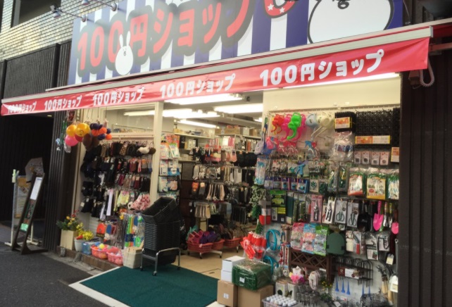 ドゥーエ新富町 スーパー