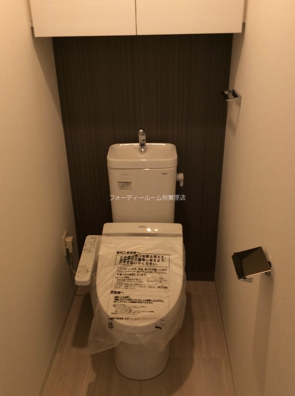 メインステージ神田須田町 トイレ