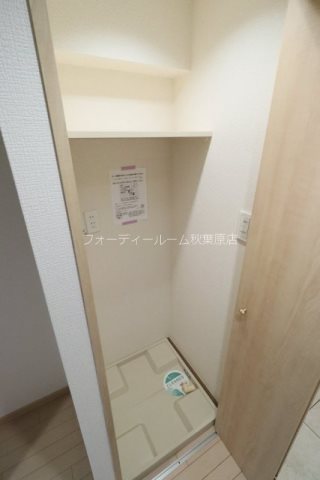 9tage  その他設備