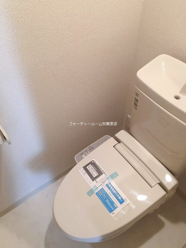 b’CASA浅草イースト トイレ