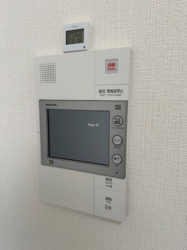 ディアレイシャス名古屋ステーション セキュリティ