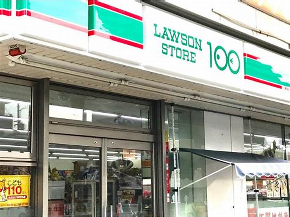 プレリス浅間町フォルテラ スーパー