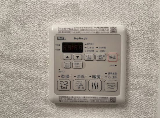 プレサンス池下トレス その他