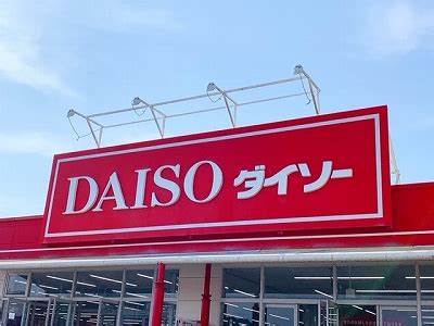 プレサンス池下トレス スーパー