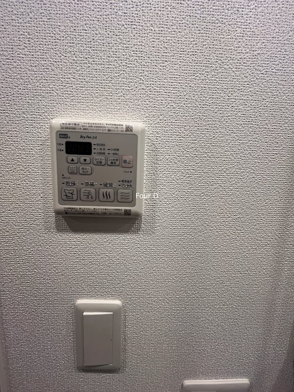 エステムコート名古屋栄プレシャス その他