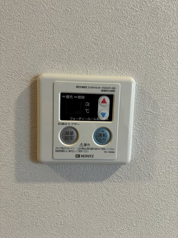 プレイズシード名古屋亀島 その他