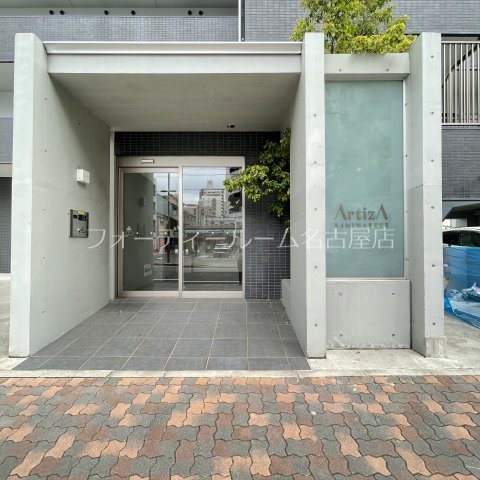 ArtizA上前津 エントランス