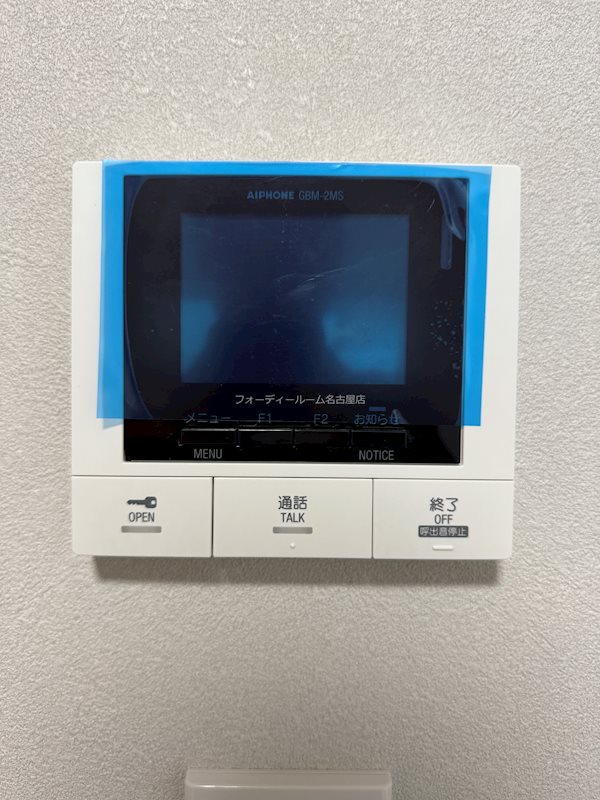 プレイズシード名古屋亀島 セキュリティ