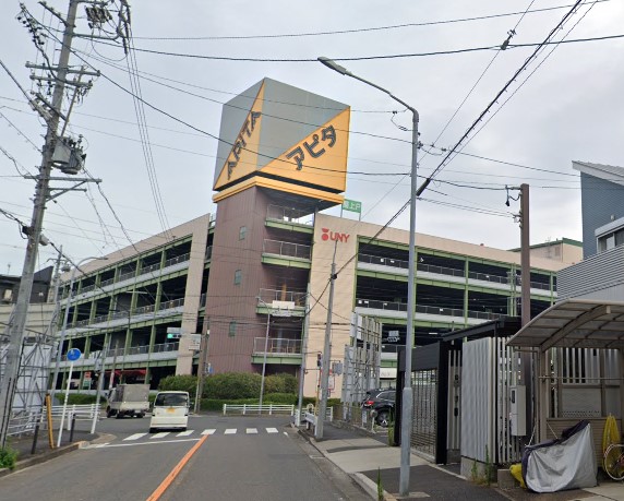 カサ ニコ スーパー