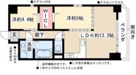 オーベル城西 間取り