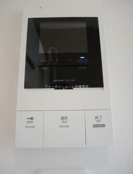 カサブランカ上野入谷 セキュリティ