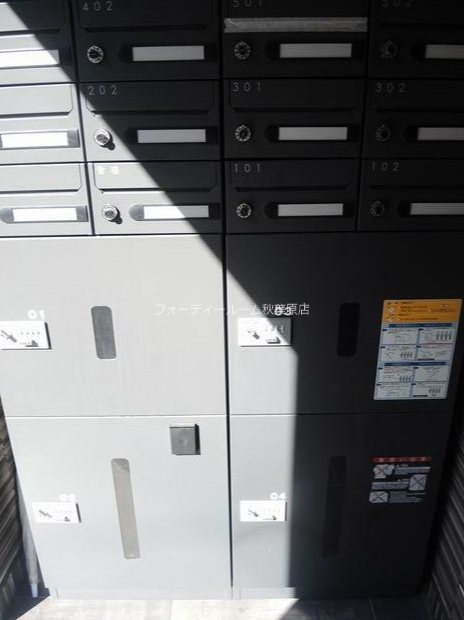カサブランカ上野入谷 その他共有部分