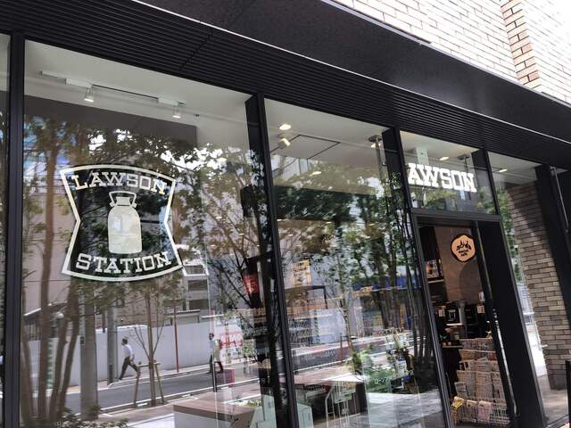 レジディア大手町北  コンビニ
