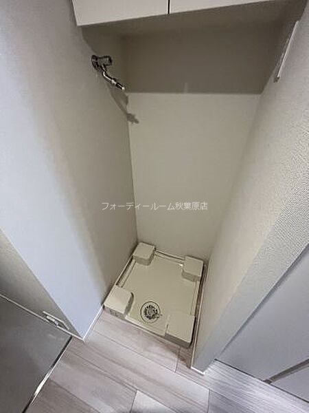パークアクシス入谷 その他設備