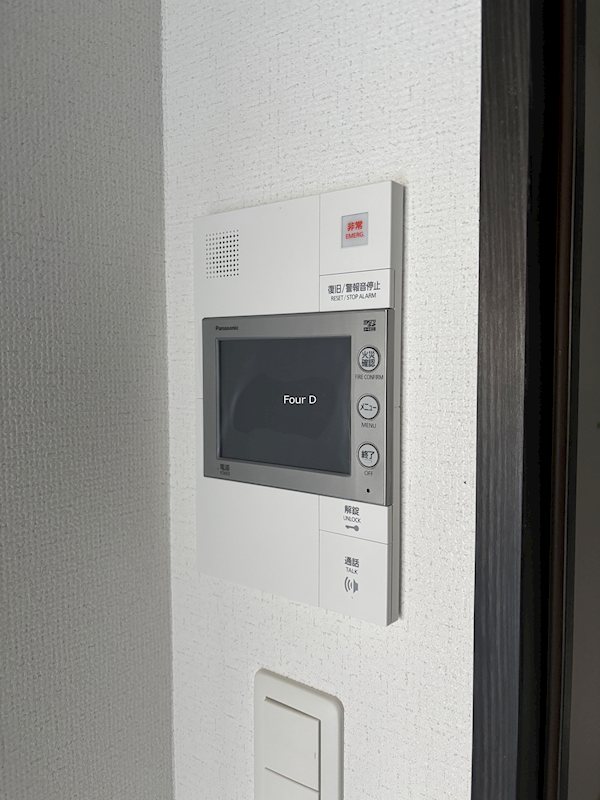 エステムコート名古屋上前津 セキュリティ