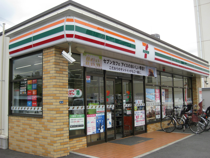 エステムコート名古屋上前津 コンビニ