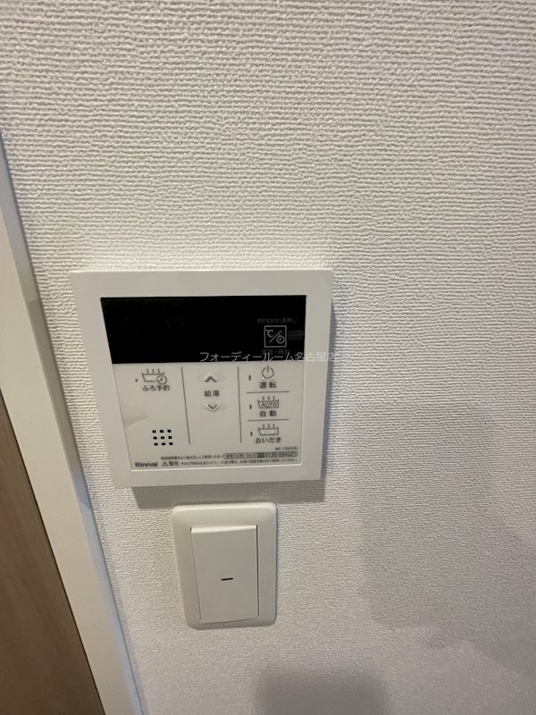 パルティール庄内通 その他