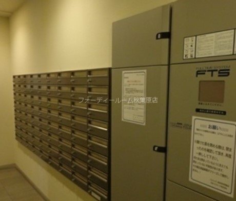 フォレシティ神田多町 その他共有部分