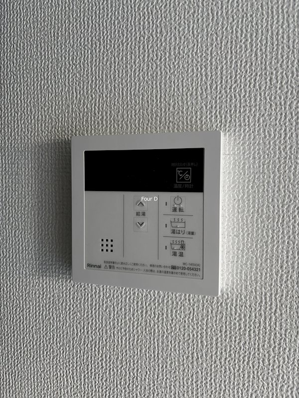 エステムコート名古屋上前津 その他