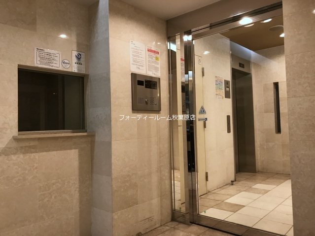 スカイコート神田第5  セキュリティ