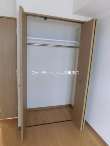 スカイコート神田第5  収納