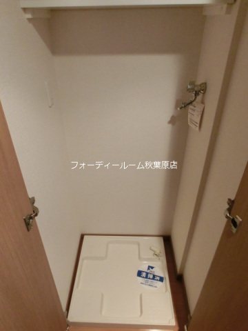 スカイコート神田第5  その他設備