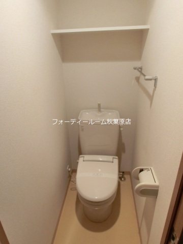 スカイコート神田第5  トイレ