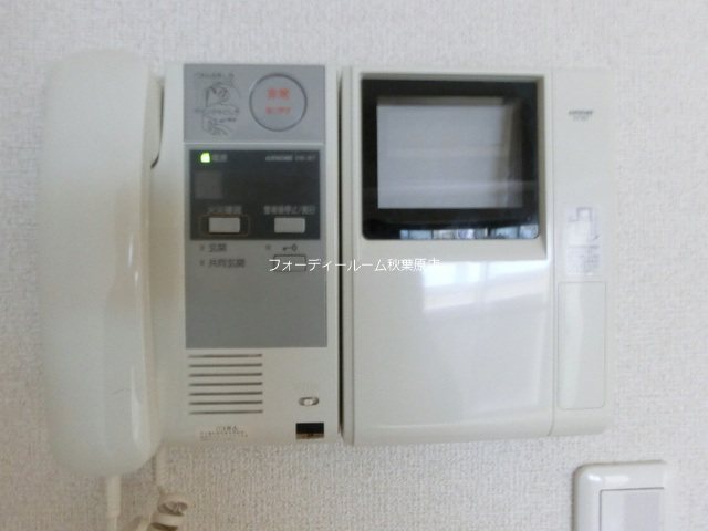 スカイコート神田第5  その他