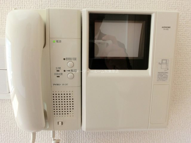 スカイコート神田壱番館  セキュリティ