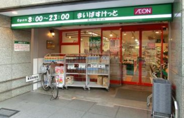 コンフォリア両国ＤＥＵＸ  スーパー