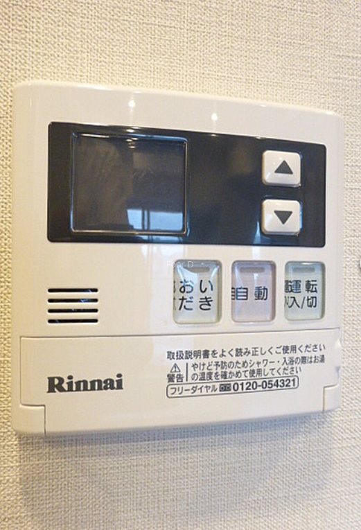 カーサスプレンディッド虎ノ門新橋 その他