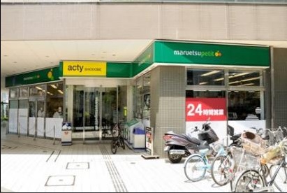 カーサスプレンディッド虎ノ門新橋 スーパー
