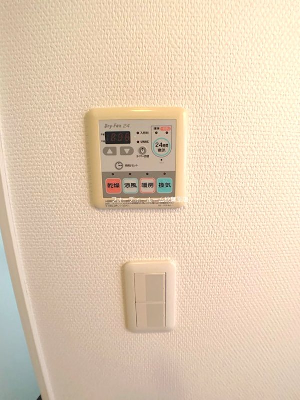 プロスペクトＫＡＬＯＮ三ノ輪  その他