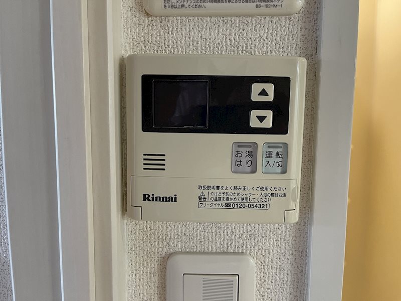 プレサンス名古屋駅前プラチナム その他