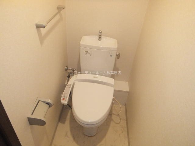 アーデン神保町 トイレ